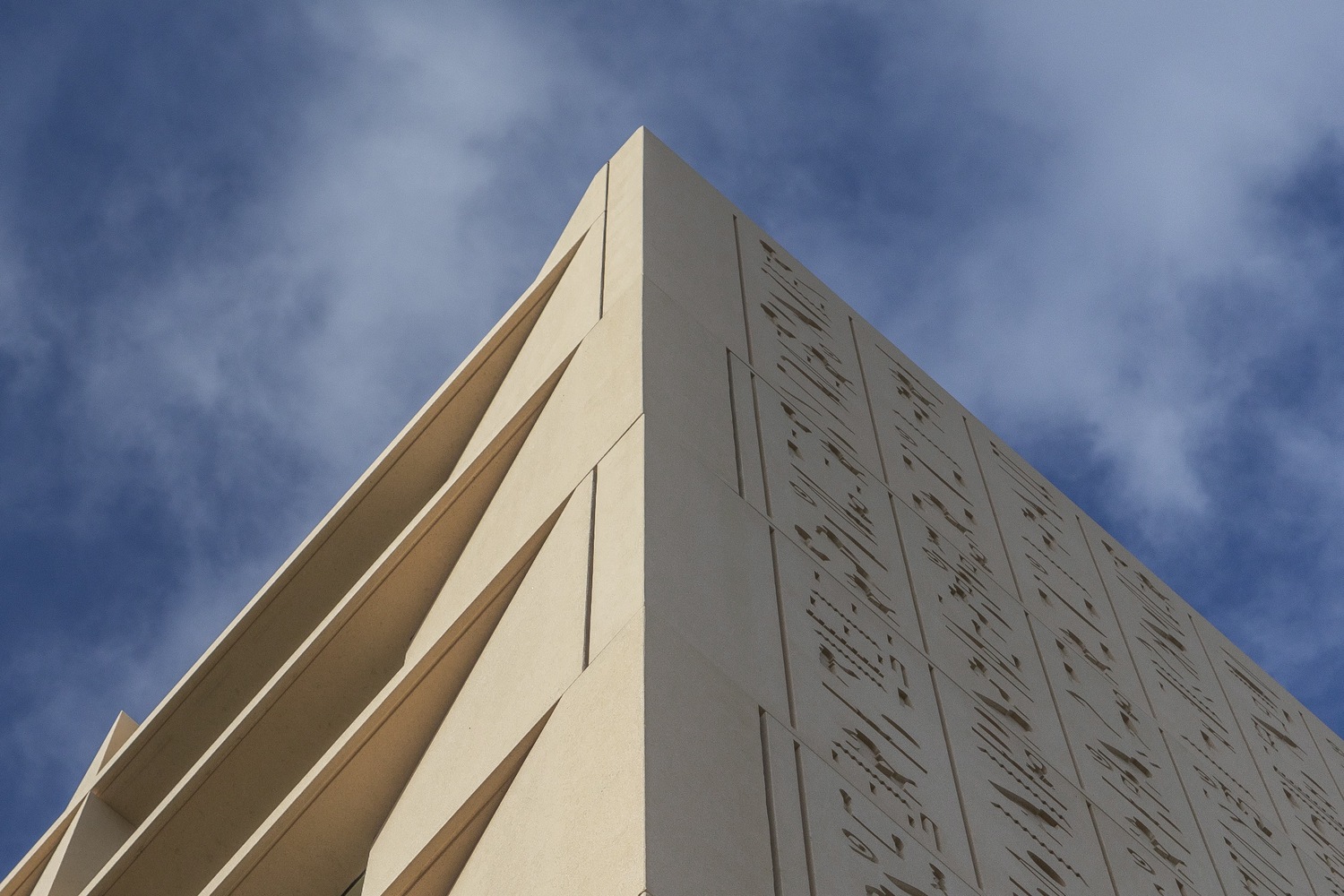 La Maison D’Egypte留学生宿舍楼设计丨法国巴黎丨戈者设计-23