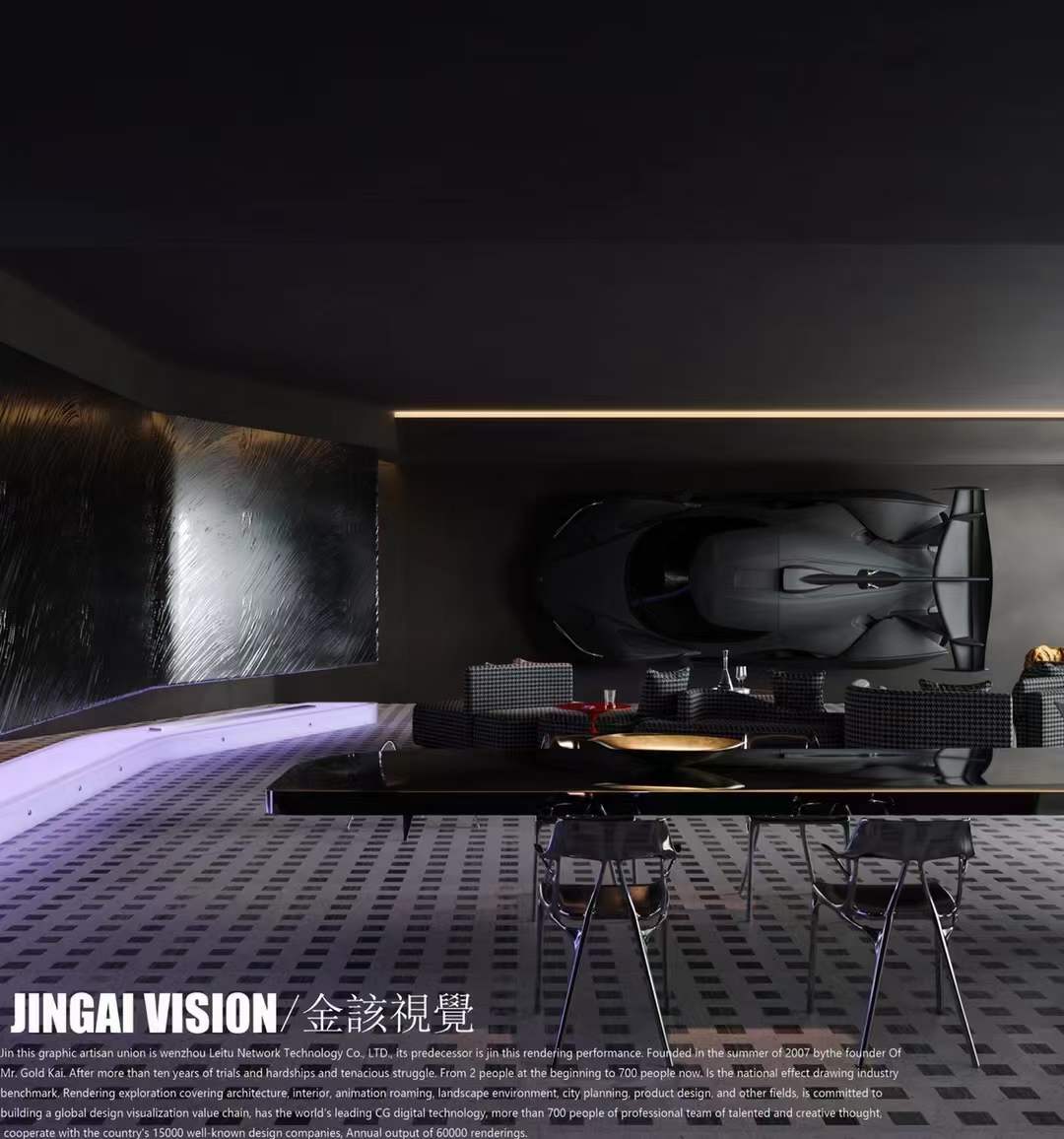 暗黑系--金该唐一组作品-3