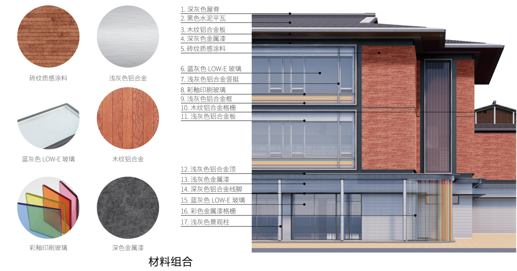 高铁围合北地块（杨柳春风）X  1地块幼儿园丨中国济南丨方案大象建筑设计有限公司,施工图同圆设计集团-38