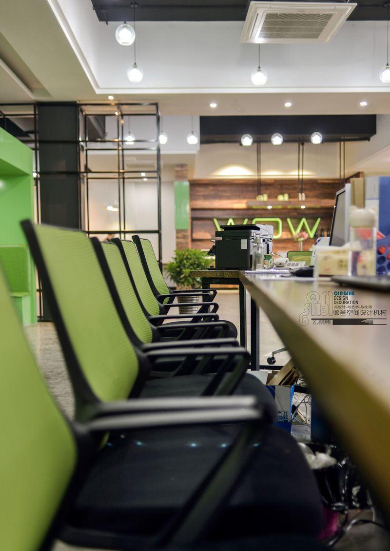 互联网+时代的办公空间设计 | 轻松愉悦的轻奢新主义-23