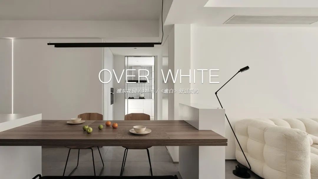 栖意丨中国南京丨熹维设计-85