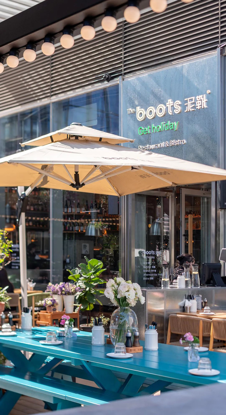 The boots泥靴 长沙店 / 自在生成设计-48