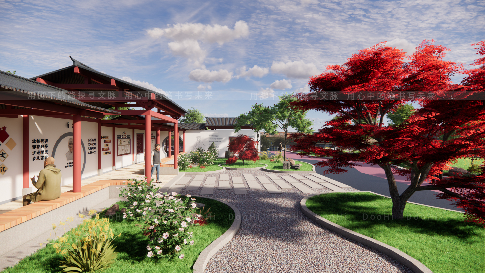 公园长廊文化设计-16