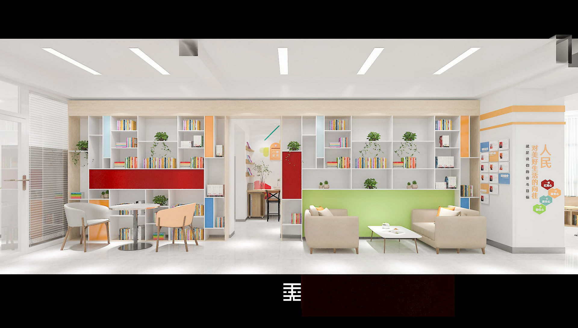 党群服务中心 / 社区服务中心-19