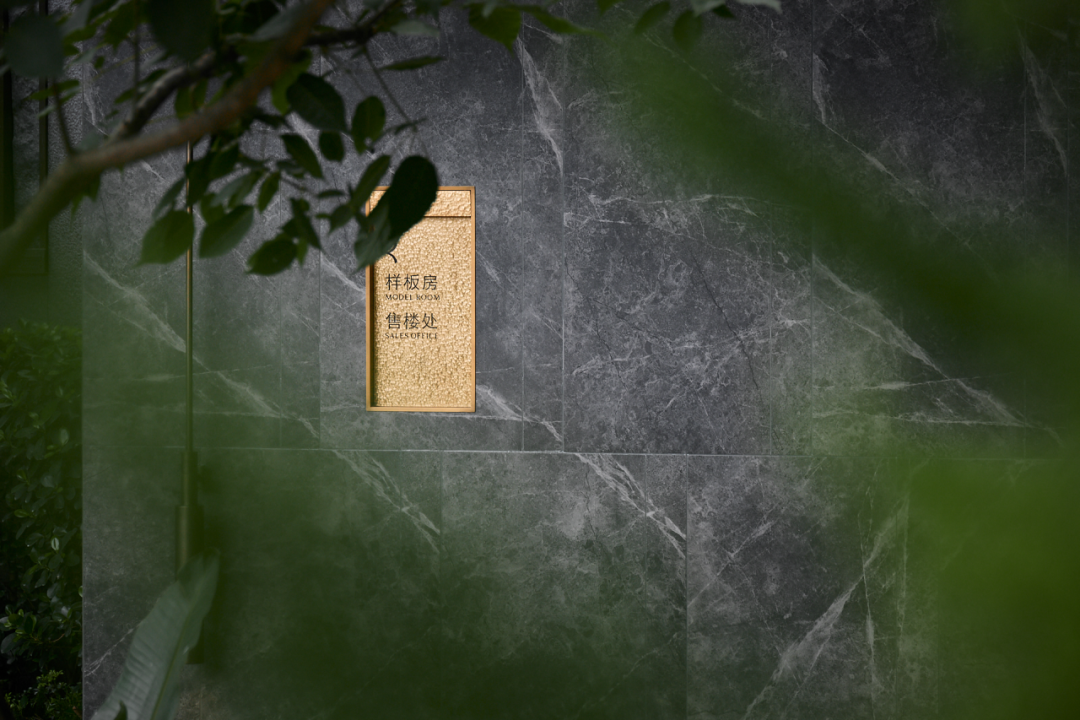 佛山招商·华玺,一玺一世界 一世一灯湖丨中国佛山丨上海柏熙标识有限公司-55