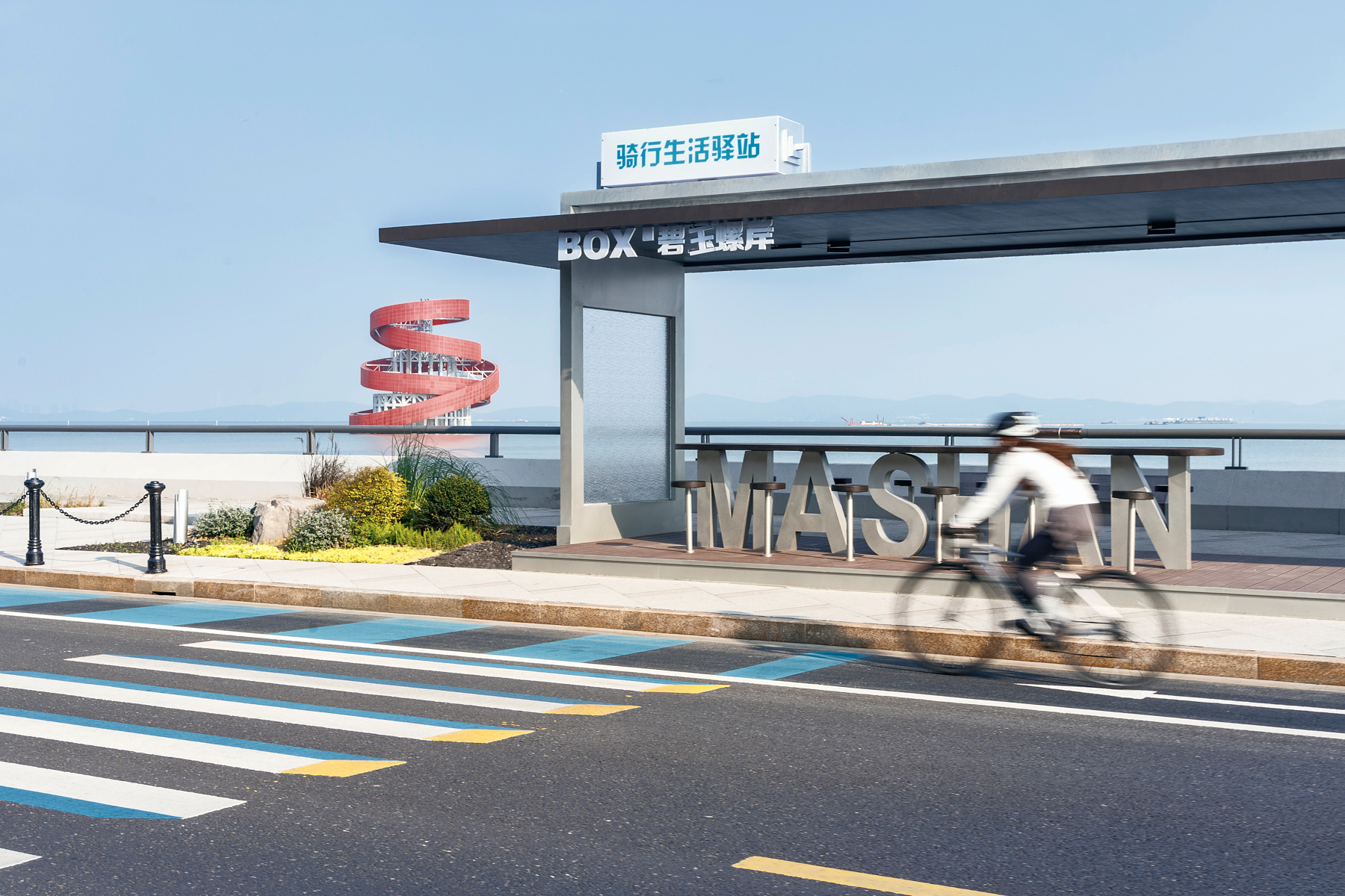 十里明珠堤景观更新丨中国无锡丨禾晟设计孙袁江城市更新工作室-110