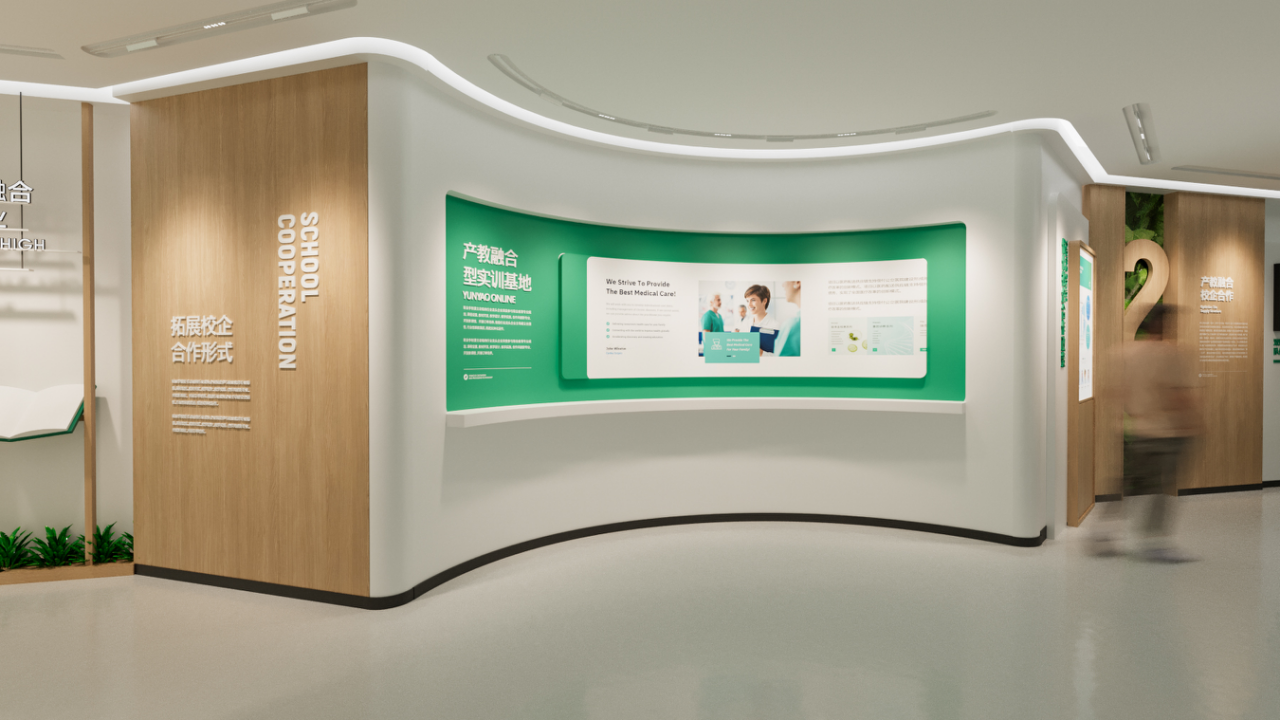 烟草高水平专业群建设成果展示中心丨中国玉溪-6