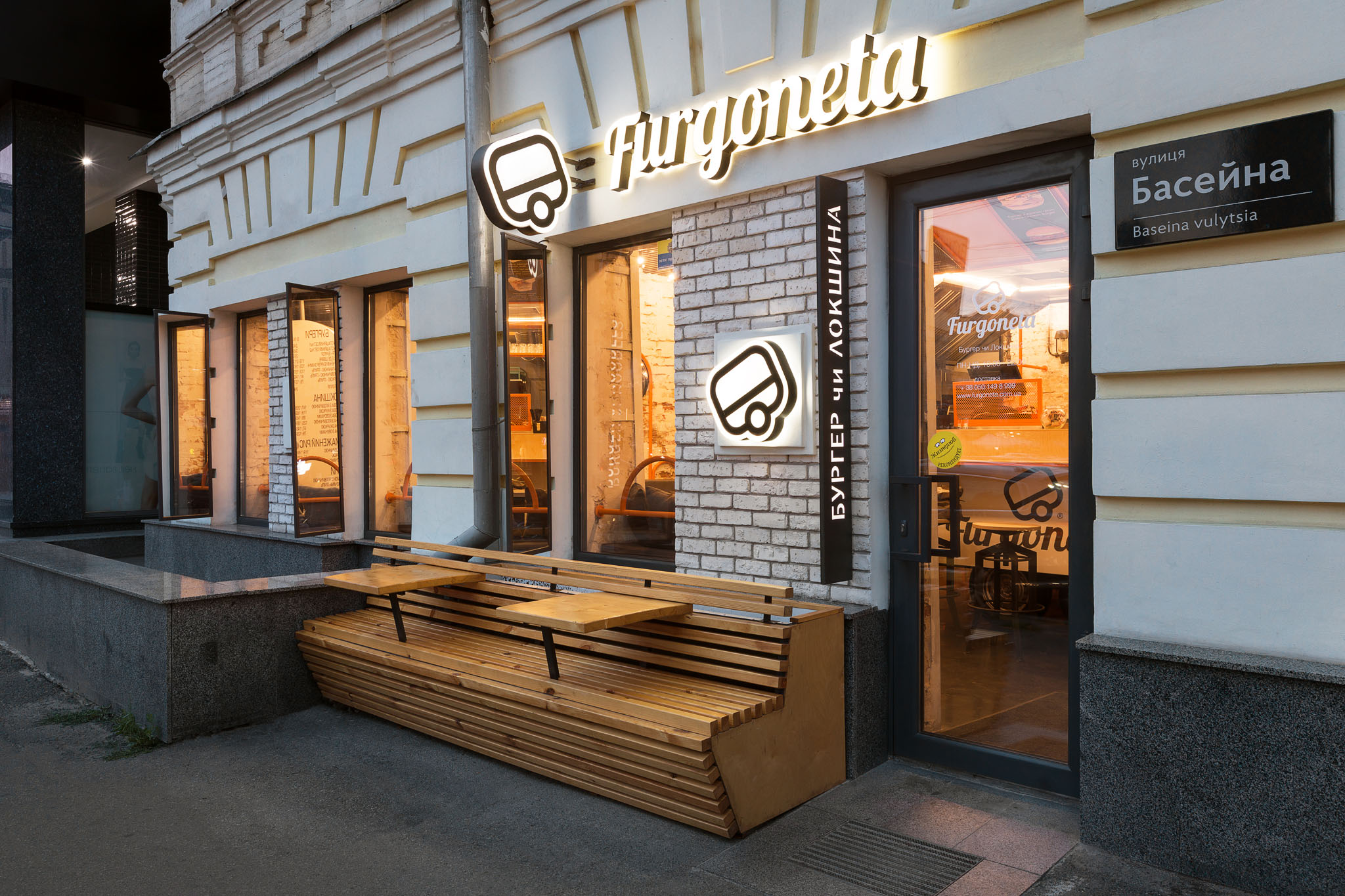 FURGONETA 街头小吃咖啡馆室内设计丨乌克兰基辅丨Oleg Volosovskiy 等-8