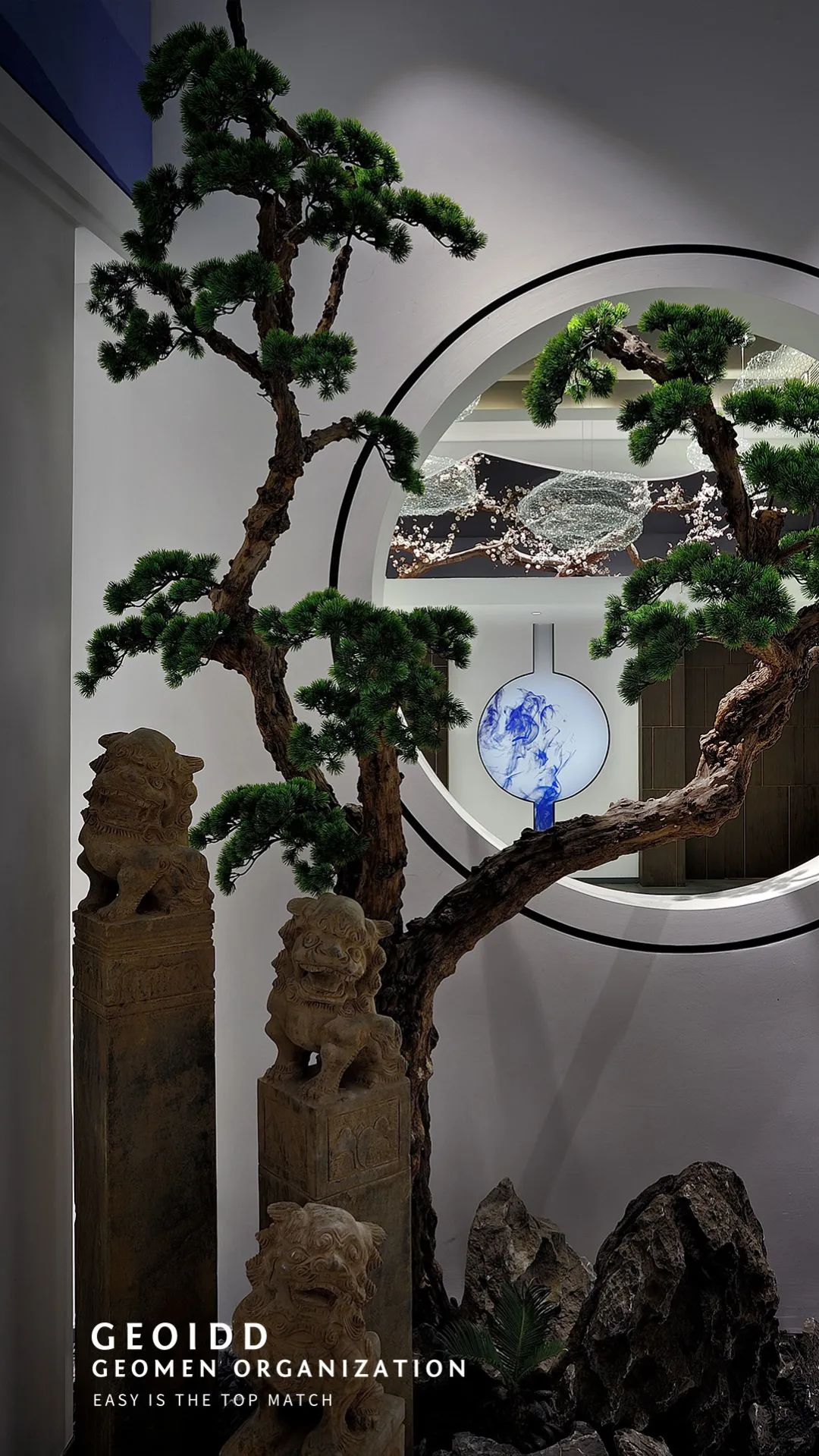 福州璞山藏海茶会所-20