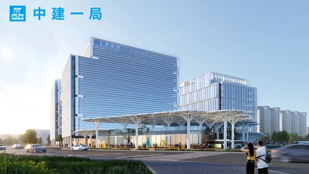 雄安重要配套！中建一局中标中国绿发雄安启动区商业综合体项目二标段-14