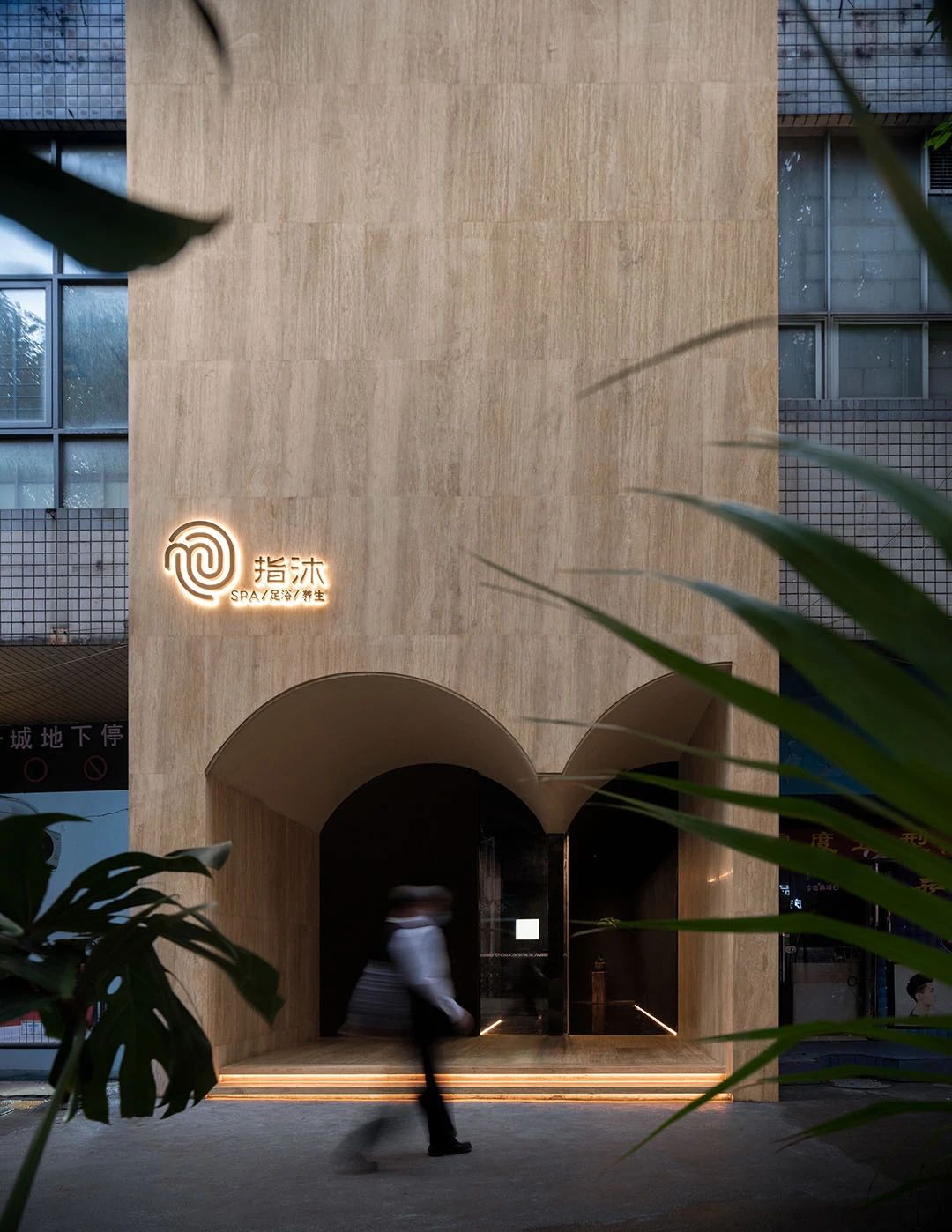 指沐水印 spa丨中国福州丨元秀万建筑事务所（ams）-5