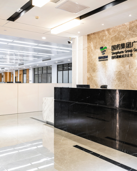 广州市流花展贸中心八号楼 5 层办公室丨中国广州丨广州深思室内装饰设计有限公司