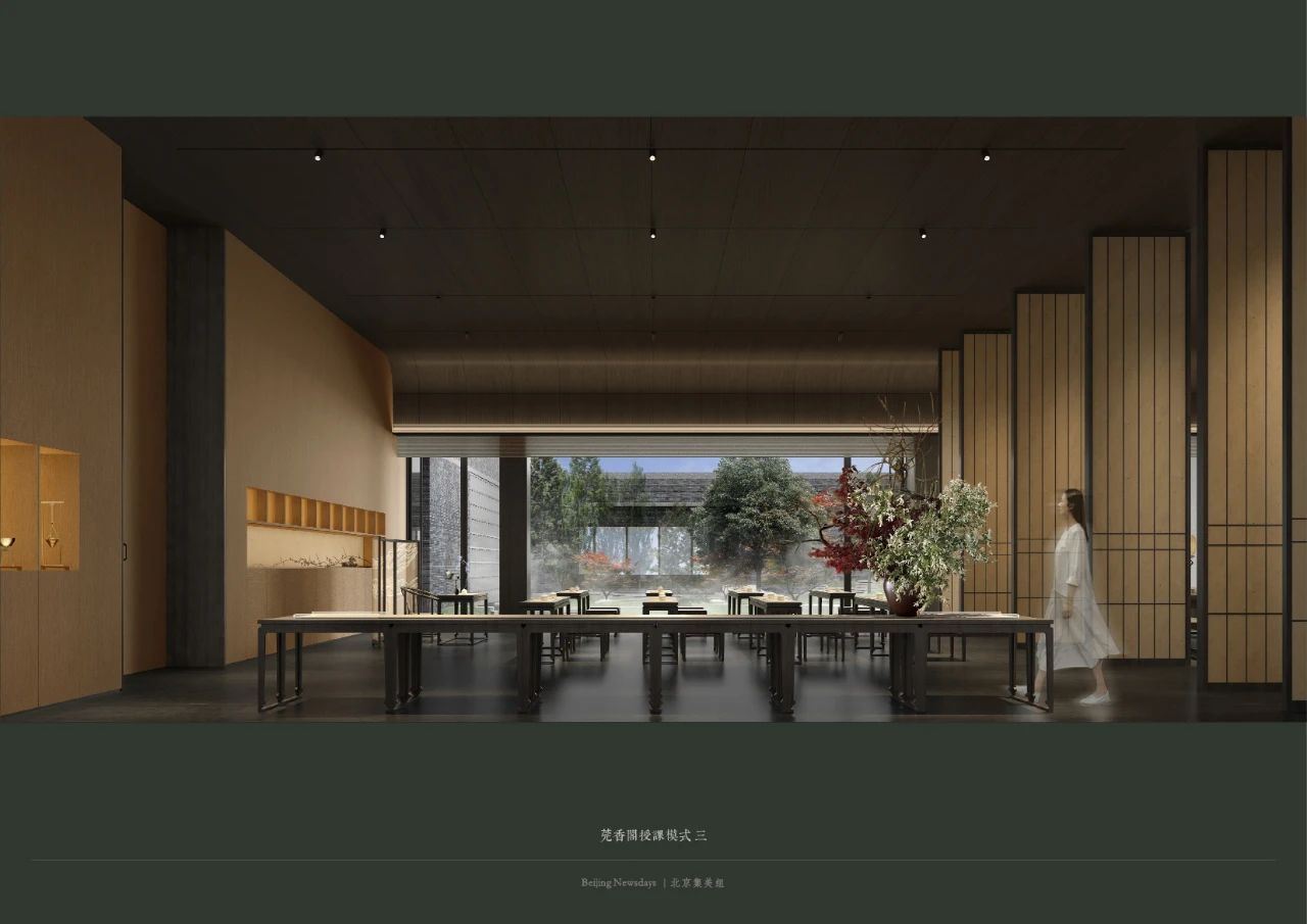 万科·松湖雅集丨中国北京丨北京集美组-94