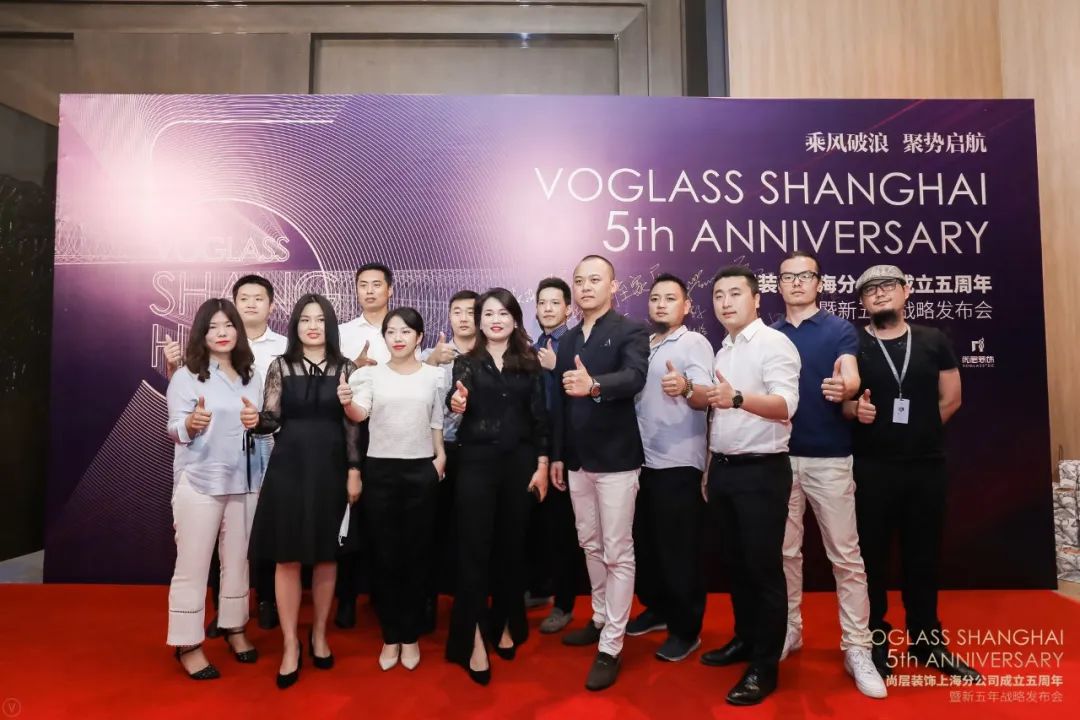 尚层装饰上海分公司五周年战略发布,开启私宅设计新纪元-102