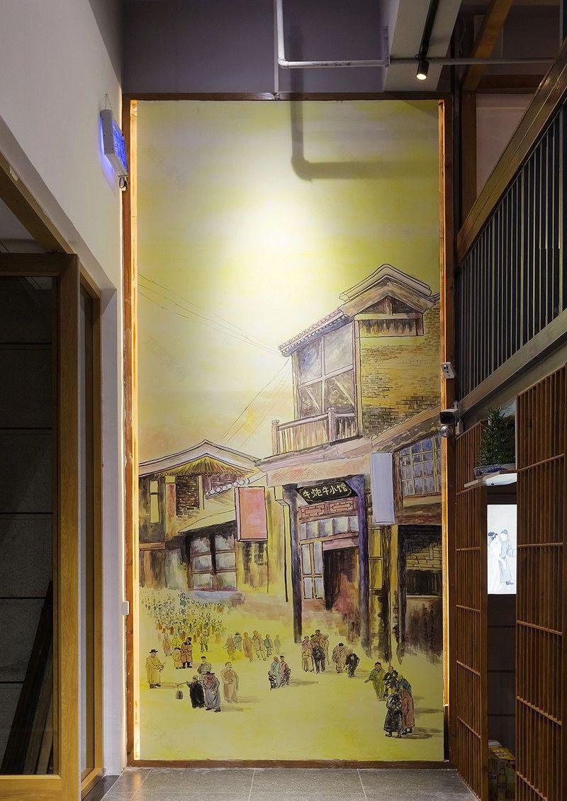 武汉牌档设计-11