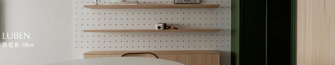 心有半亩花田 · 140㎡简约原木三居室丨中国芜湖丨禄本设计-100