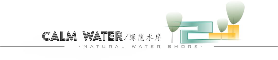 柘城·国安城丨中国商丘丨重庆九禾机构-65