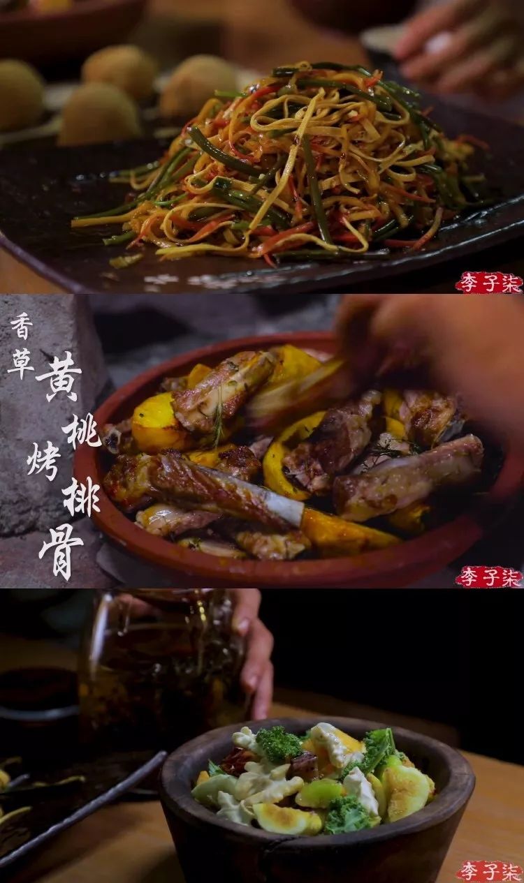 李子柒家居搭配揭秘 | 世外桃源的创意设计-54