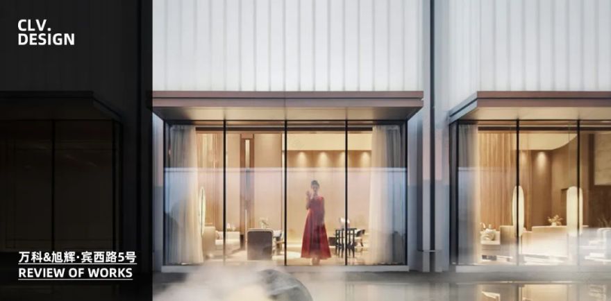 旭辉银盛泰·临沂星汇城悦府项目丨中国临沂丨赛拉维设计CLV.DESIGN-74