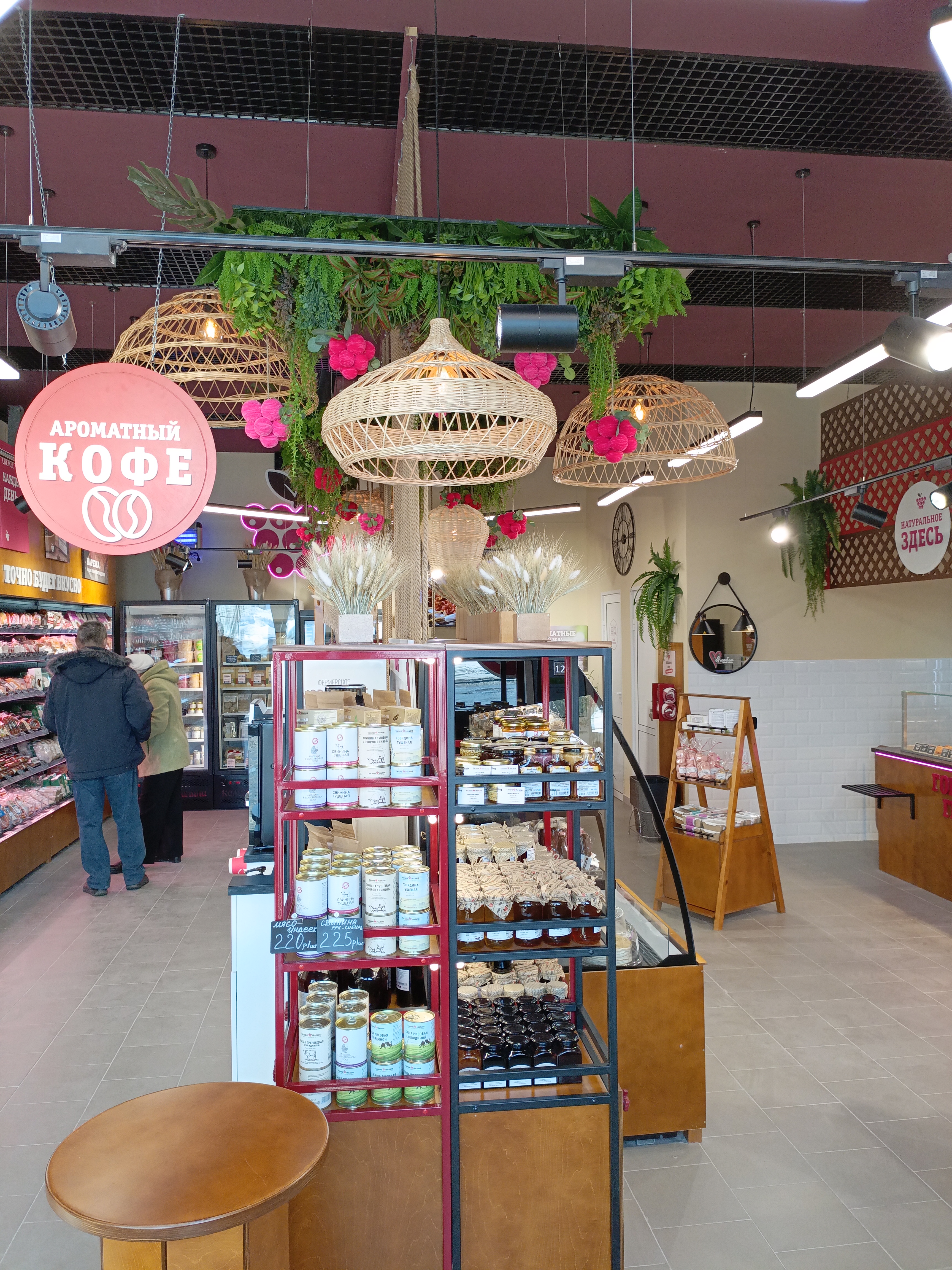 Ясный берег проект для сети Калина Малина-1