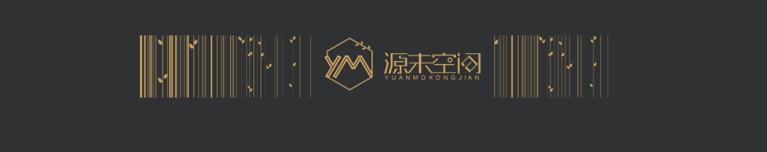 《极境》 | 极简美学,功能与美感的完美统一-0