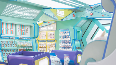 MINISO LAND广州壹号店丨中国广州丨唯想国际X Living-56