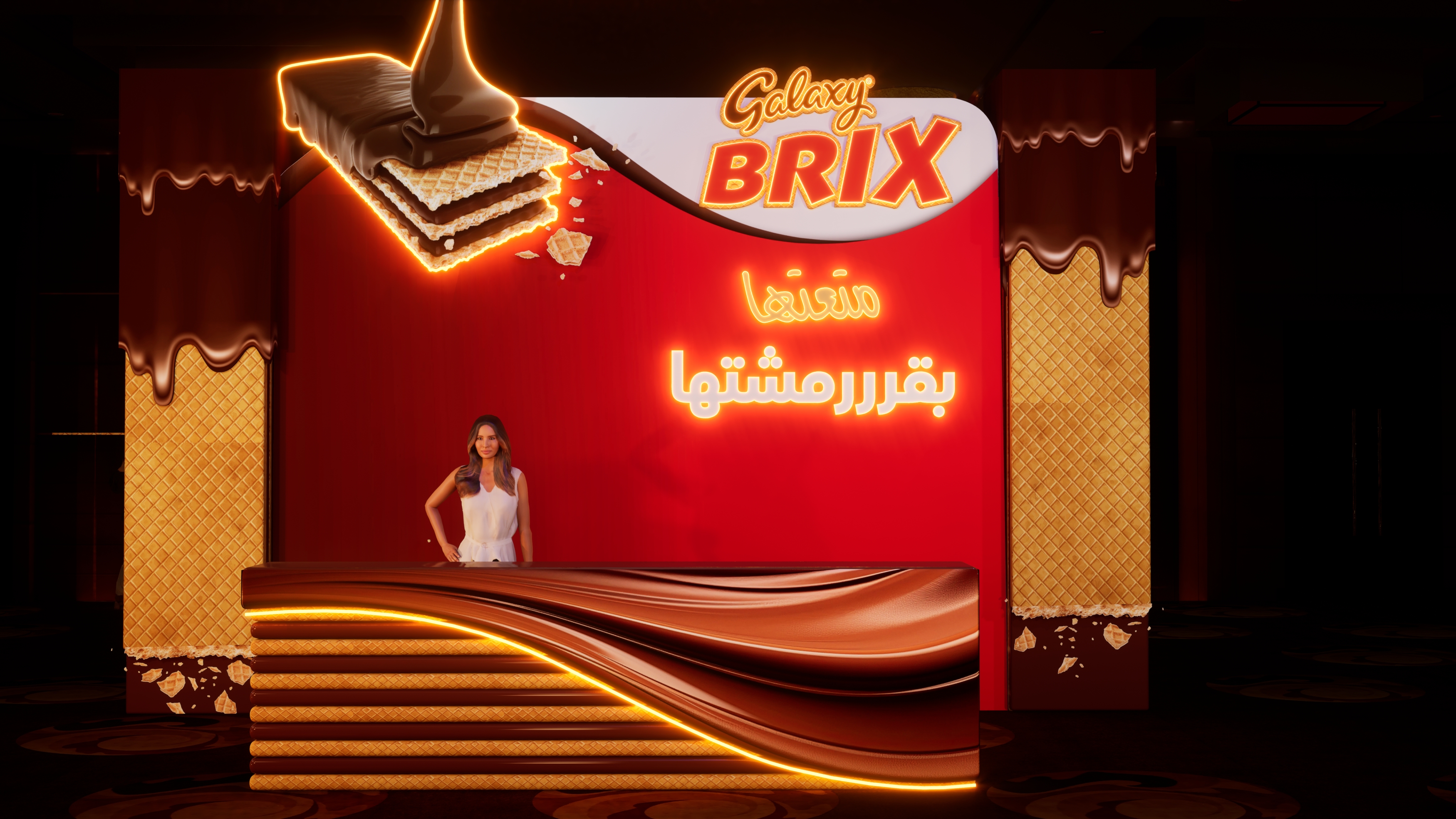 Galaxy Brix Event-11