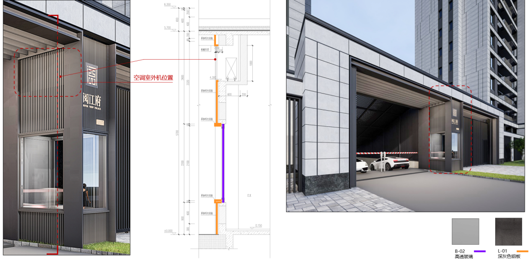 长沙中海阅江府丨中国长沙丨上海联创设计集团股份有限公司-92