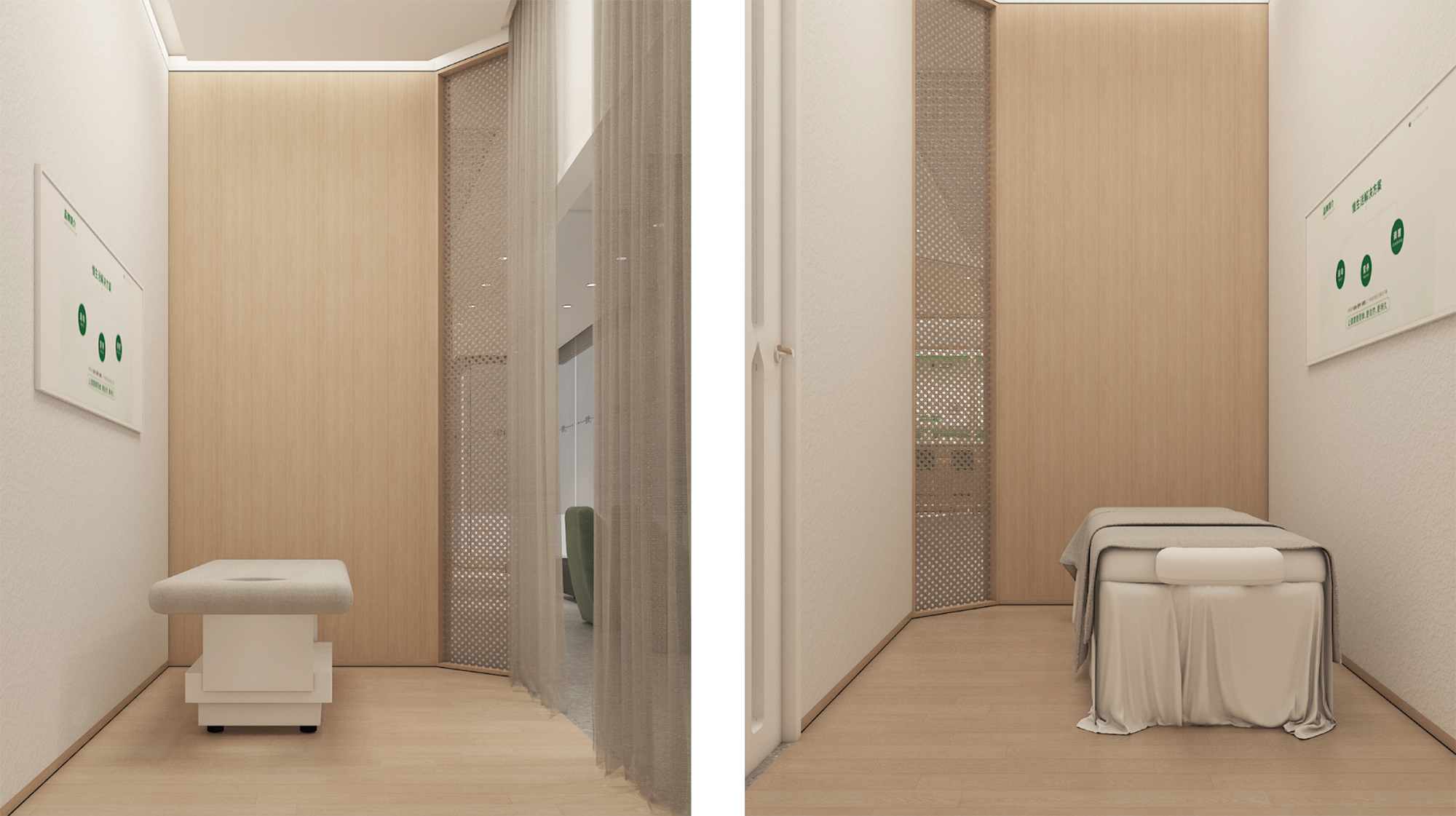 健康生活馆品牌SI设计·慢博士丨武汉简米公司-24