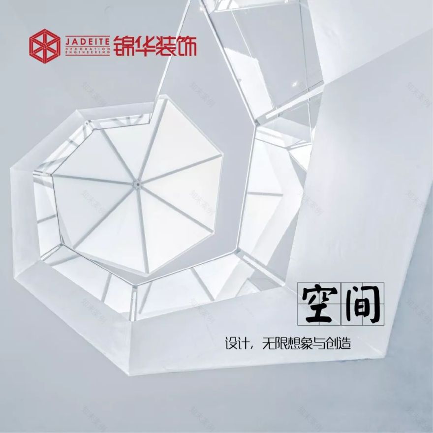 南京 50 大楼盘春季特惠,锦华装饰带您探访未来理想家-100