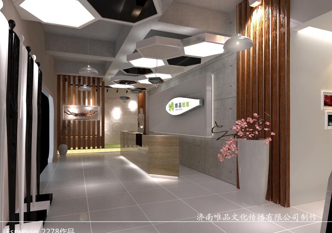 
产品展示与办公相结合 -8