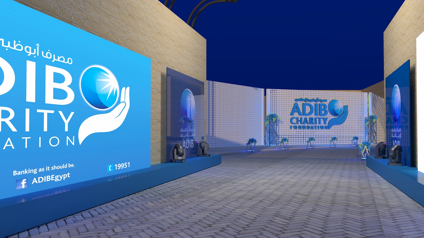 ADIB bank-3