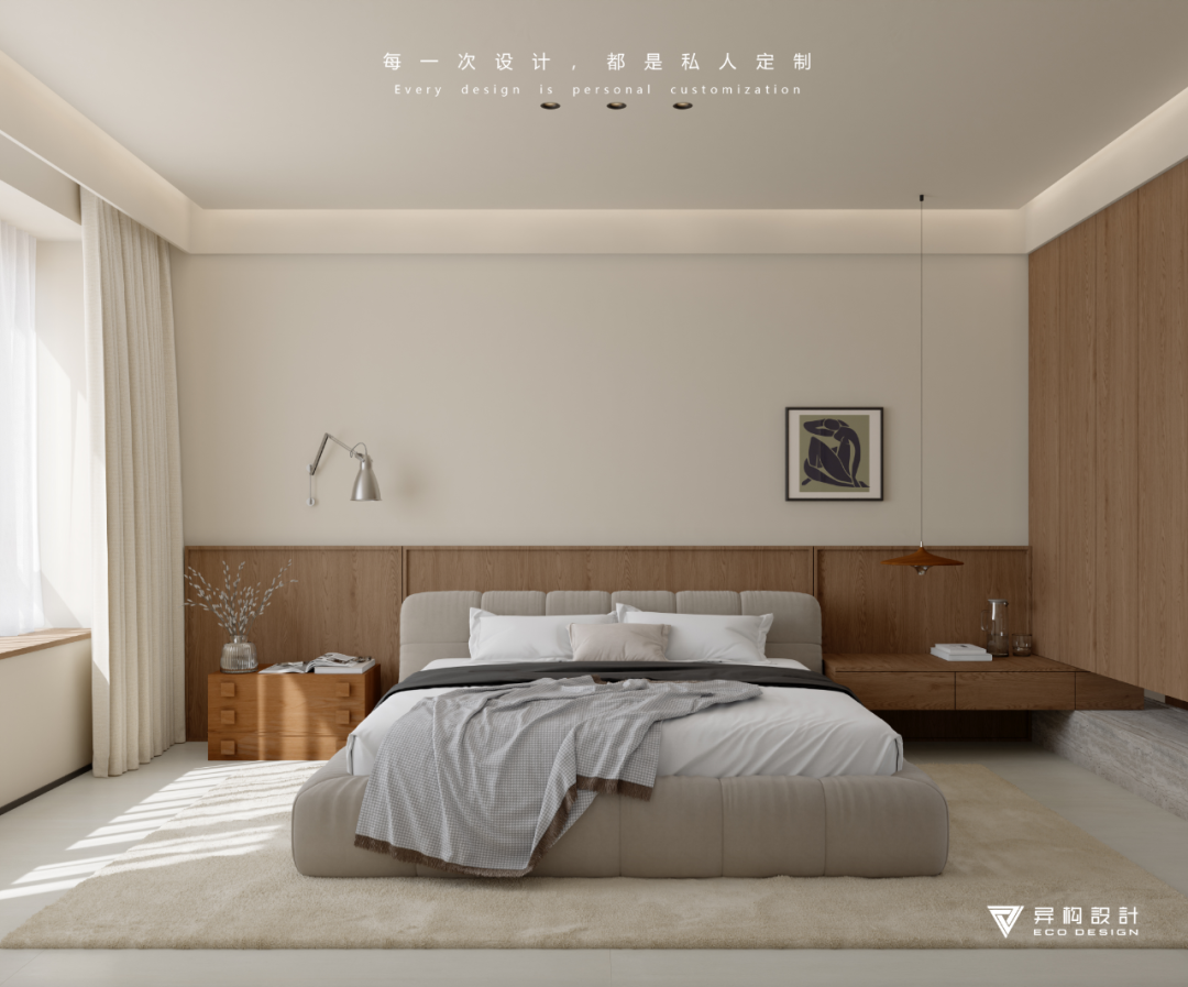 新作 秋篱野撷 Gathering wild flowers by the autumn fence丨异构-41