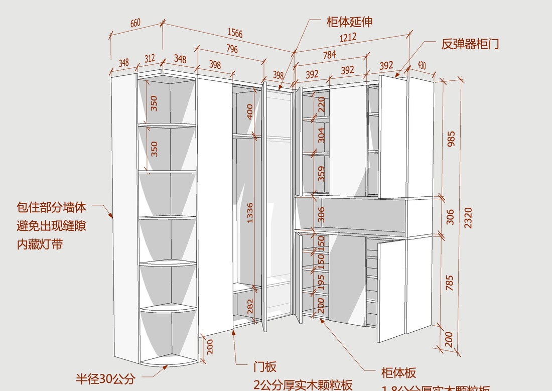 玖雅平层设计丨JORYA玖雅-53