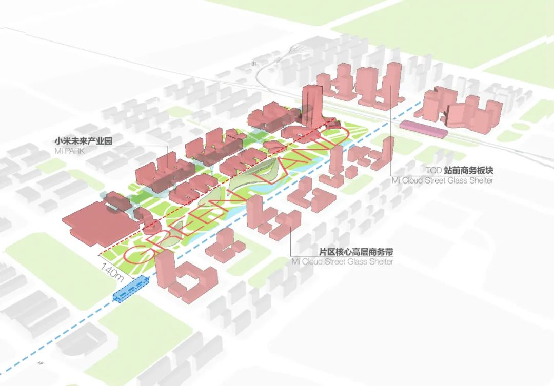小米北京新总部“MIPARK”丨中国北京丨FTA-25