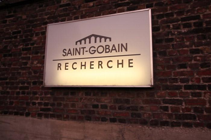 圣戈班玻璃创新中心·木构新生的创新空间-29