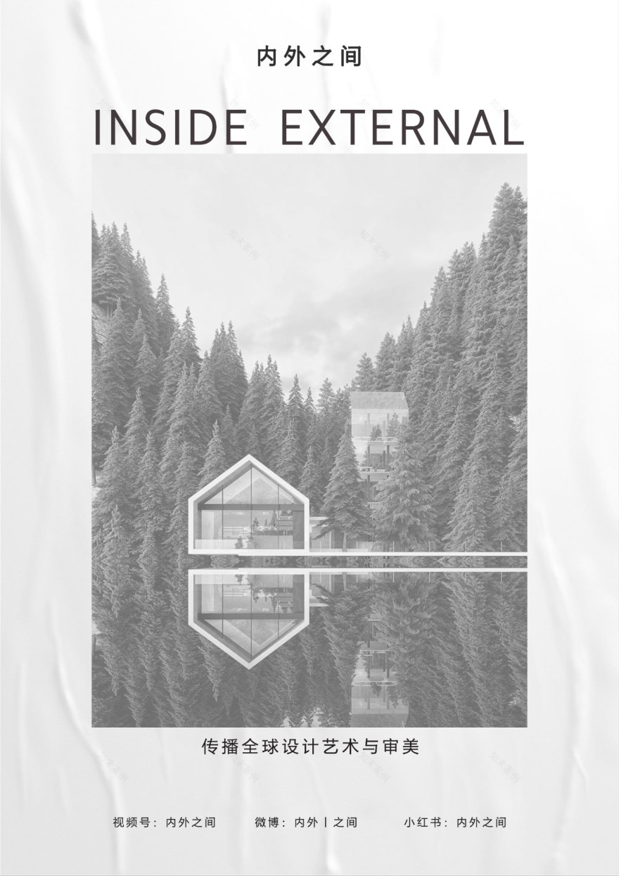 赫尔佐格与德梅隆 建筑是时代的镜子_20240329-125