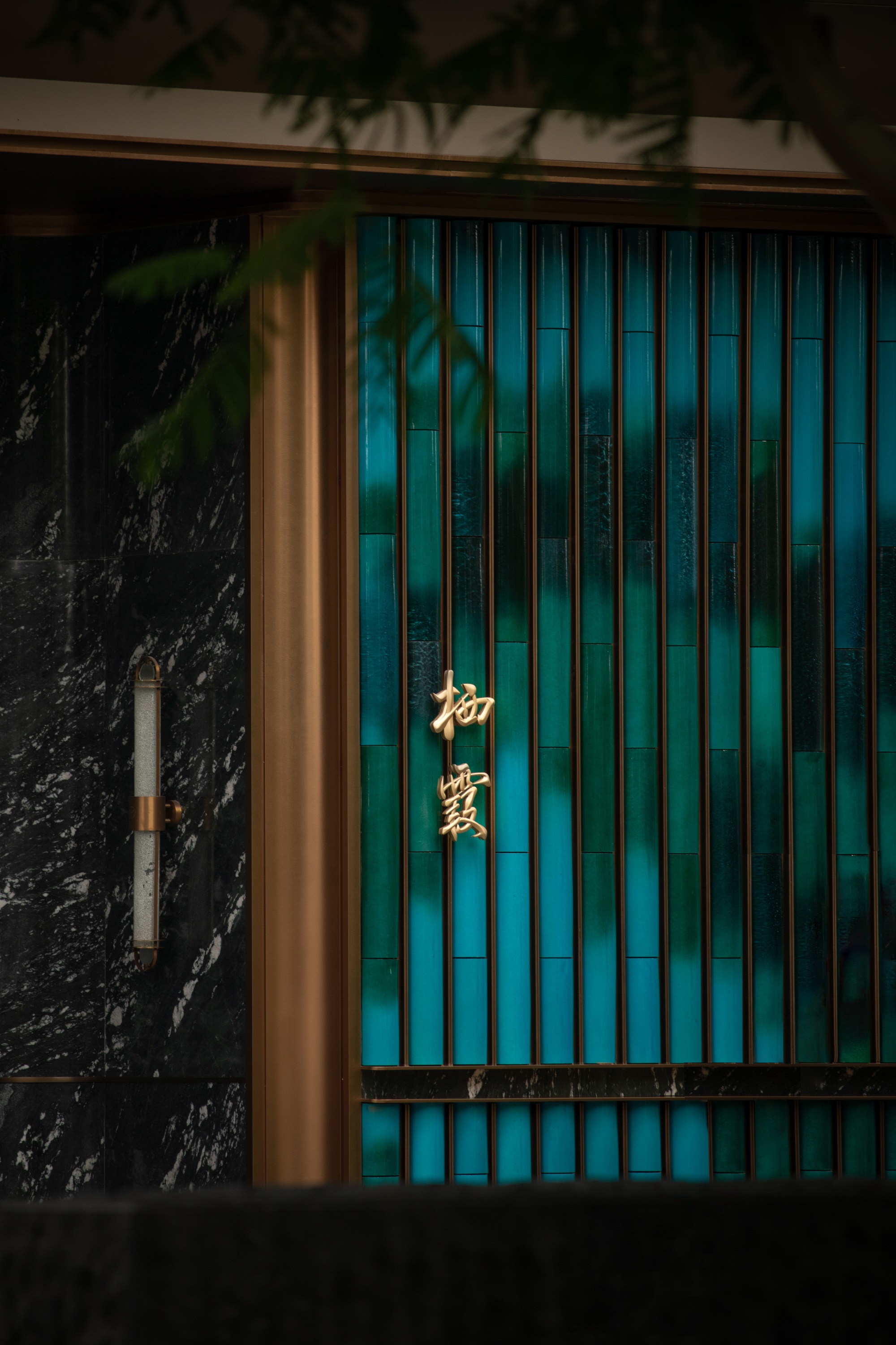 时代君林府丨中国佛山丨图石设计-62