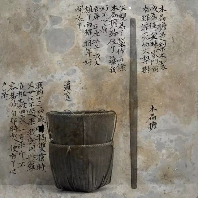 旧物·新生命 | 设计唤醒回忆的温度-40
