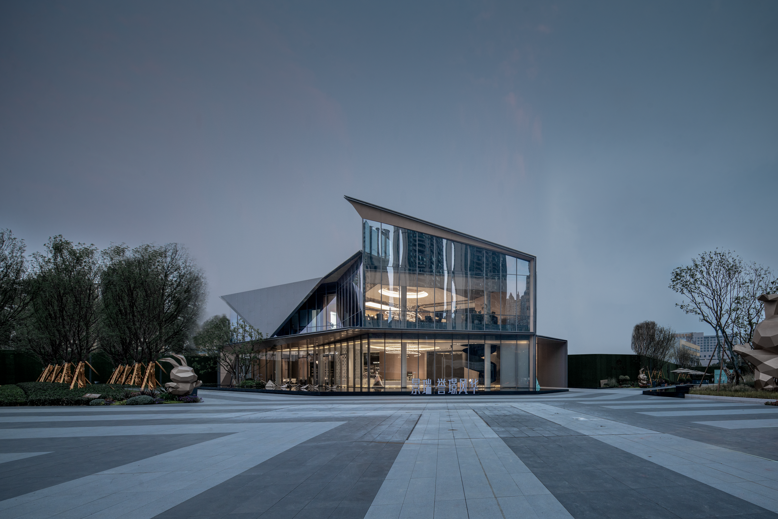 元禾大千 |  逐梦之旅-1