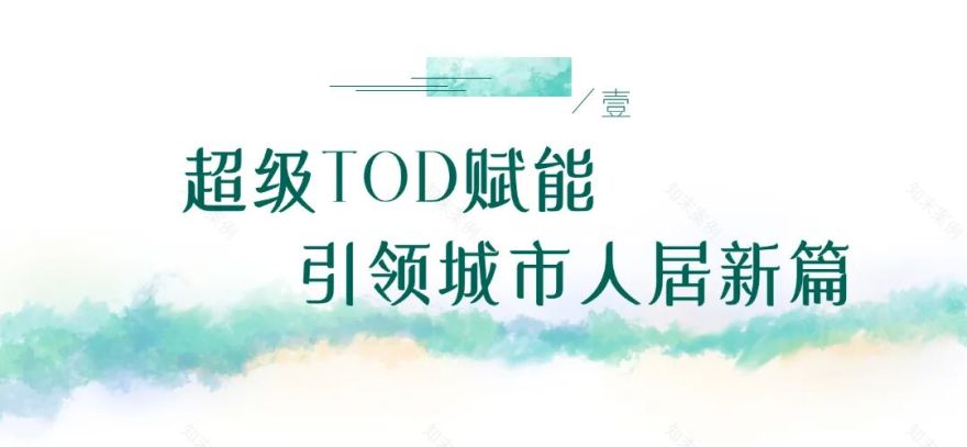 让家住进公园里!中建东孚西安“莫奈花园”实景交付区绚丽绽放-4