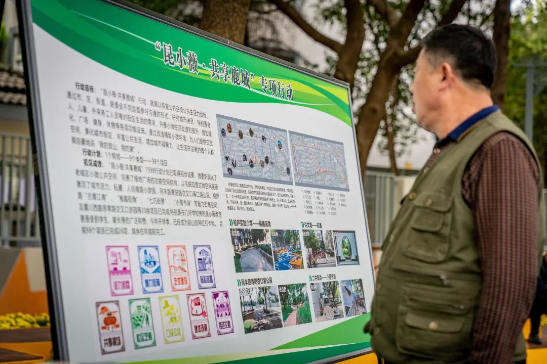 花意街区 · 昆小薇之昆山致和塘南岸更新设计丨上海亦境建筑景观有限公司,上海交通大学设计学院风景园林研究所-145