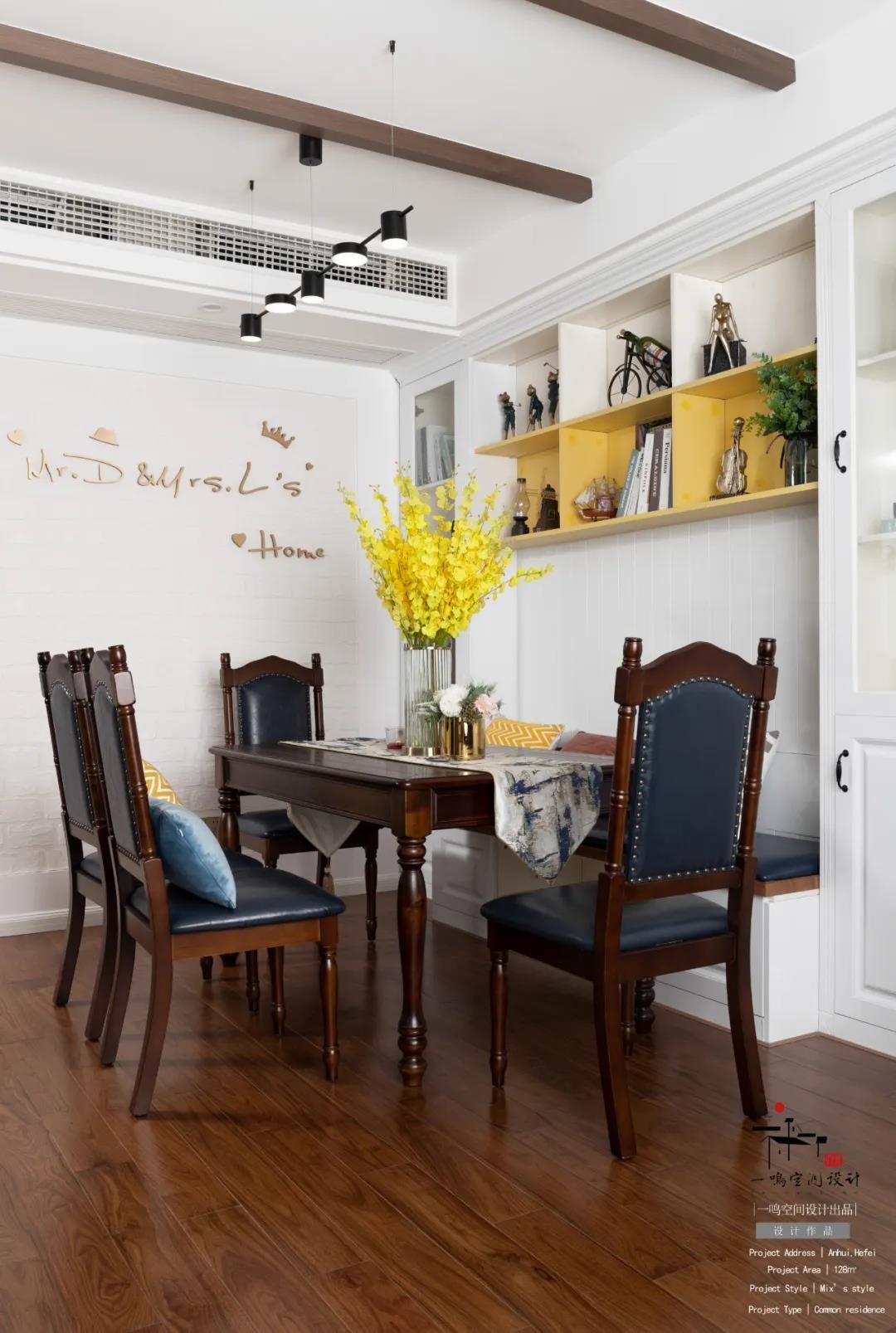 合肥 87㎡美式混搭风，打造温馨舒适的浪漫生活-33