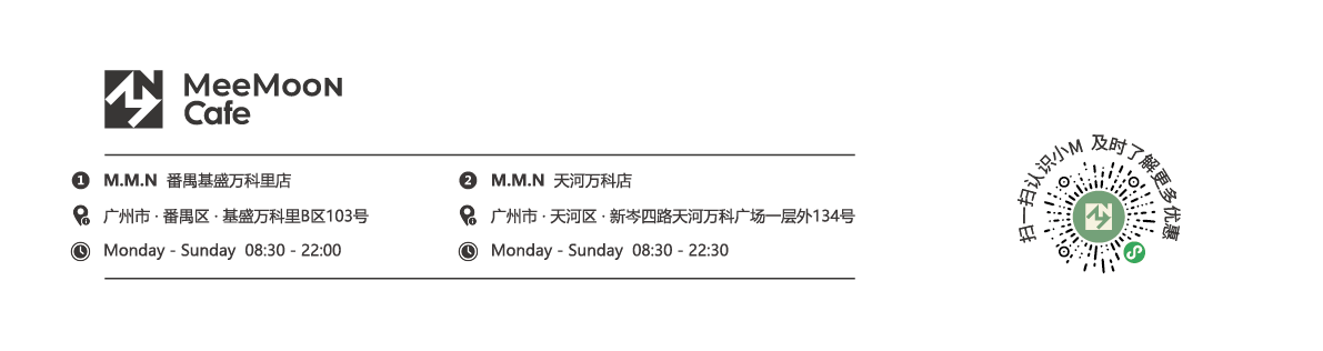 M.M.N Brand portfolio-36