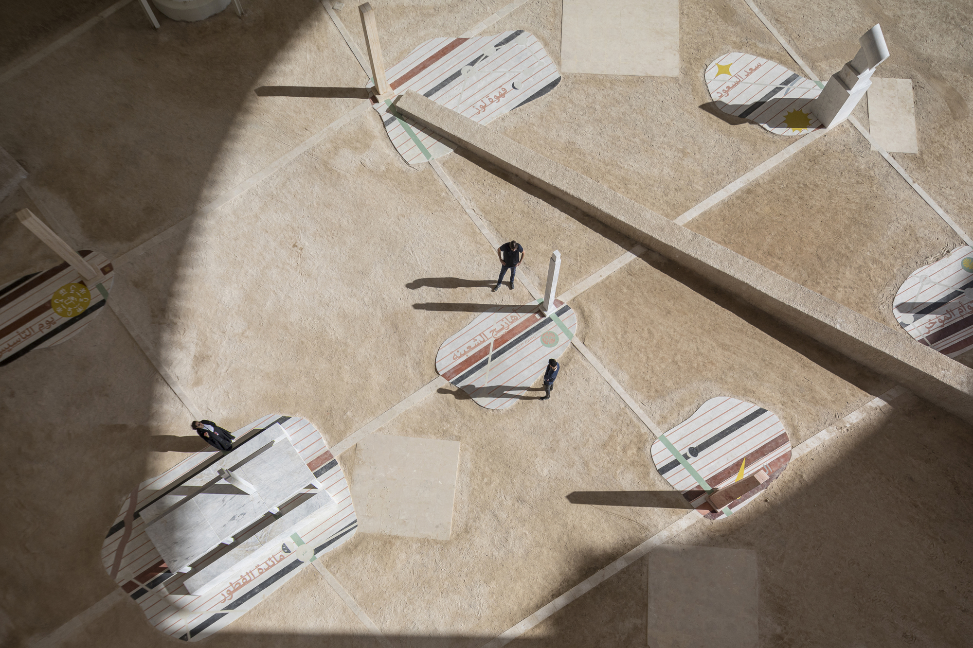 太阳路径丨沙特阿拉伯丨Civil Architecture-10