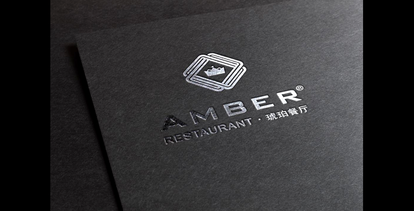 琥珀餐厅-2