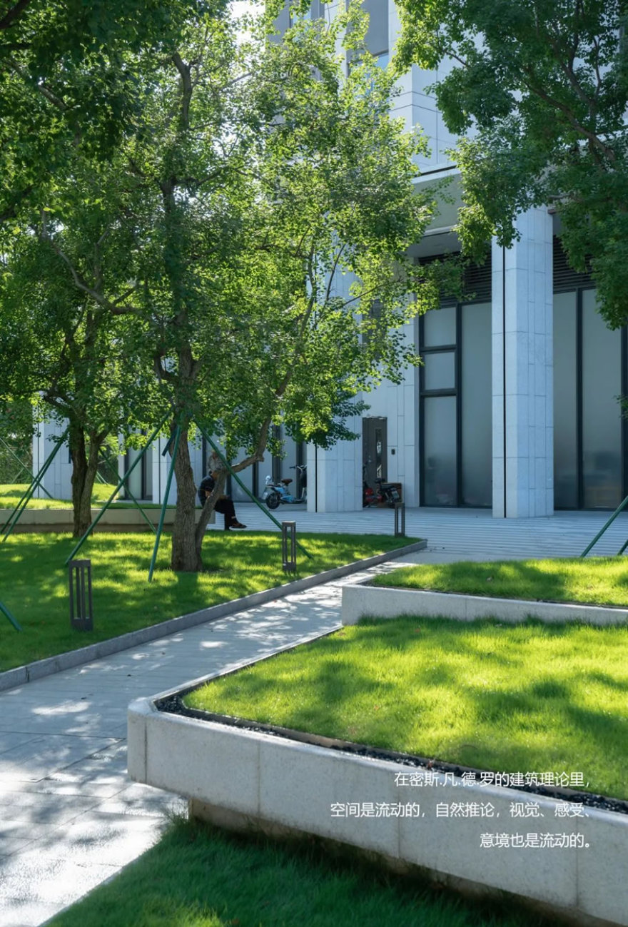 佛山中海悦林熙岸丨中国佛山丨LANDAU朗道国际设计-18