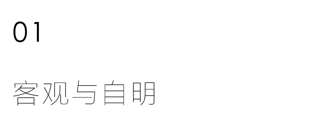 金贝儿美术馆丨美国丨路易斯·康-30