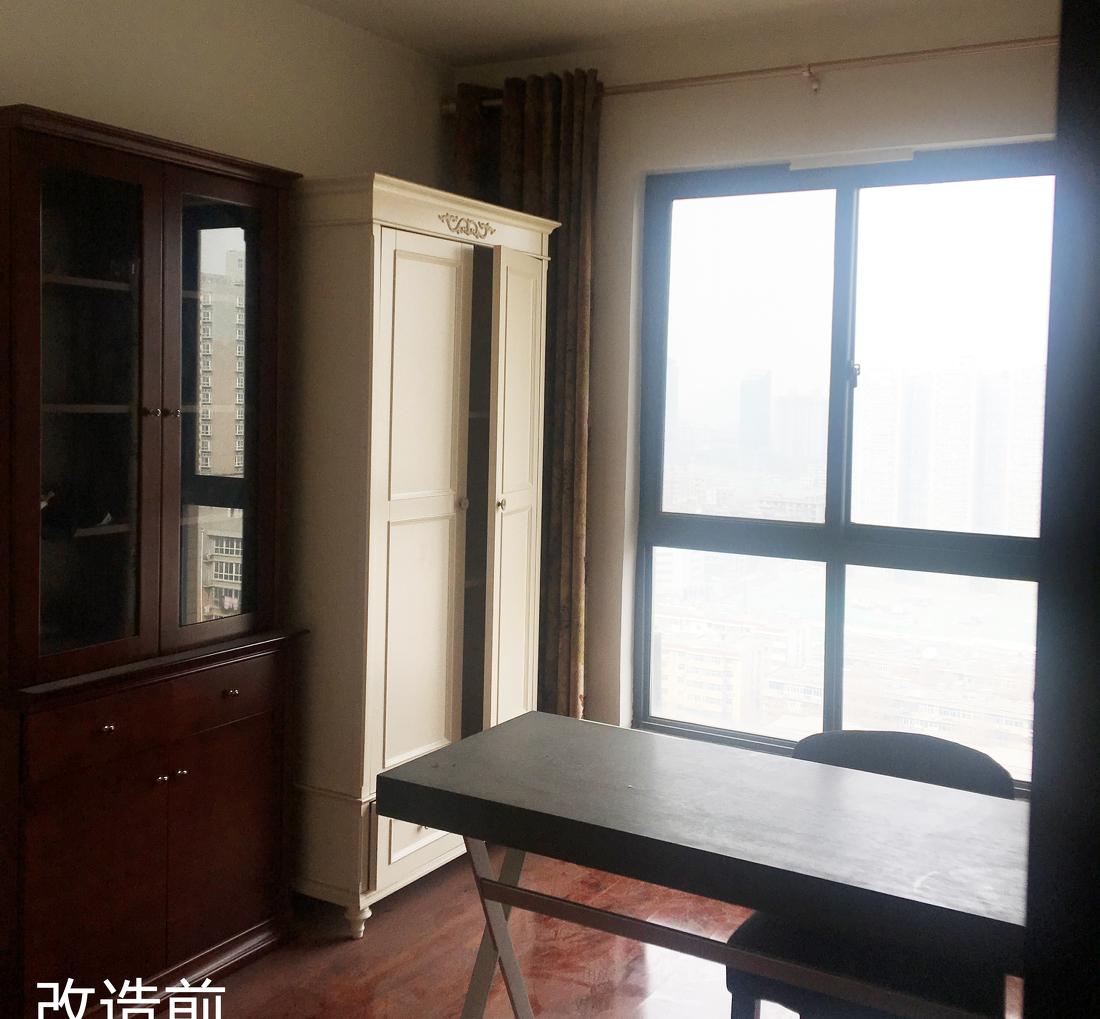 西安融侨城 110㎡北欧风旧房改造,自然舒适家居空间-102