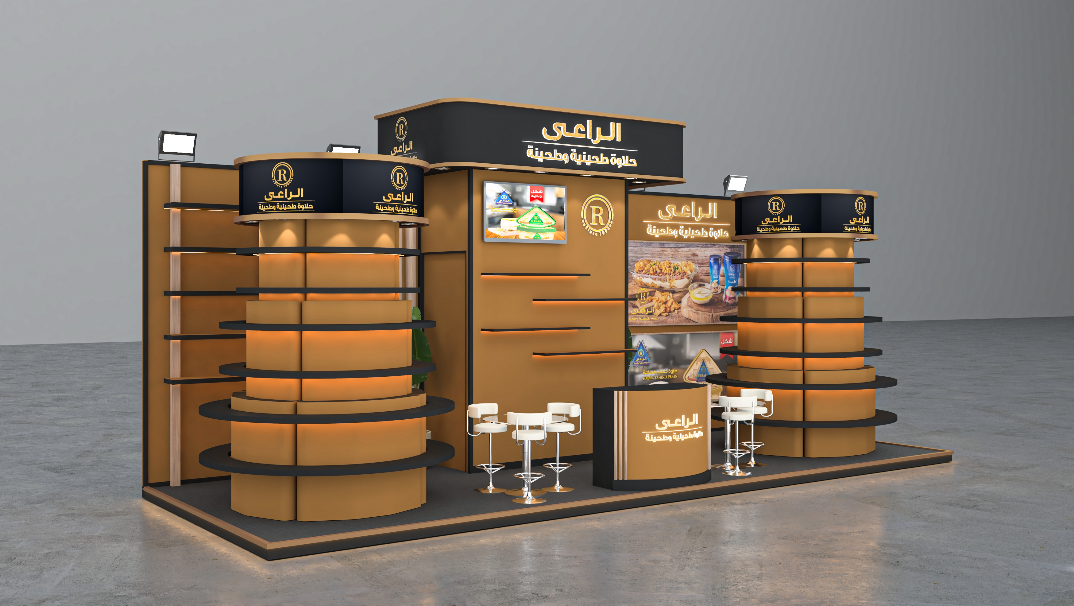 非洲食品丨el raee-12